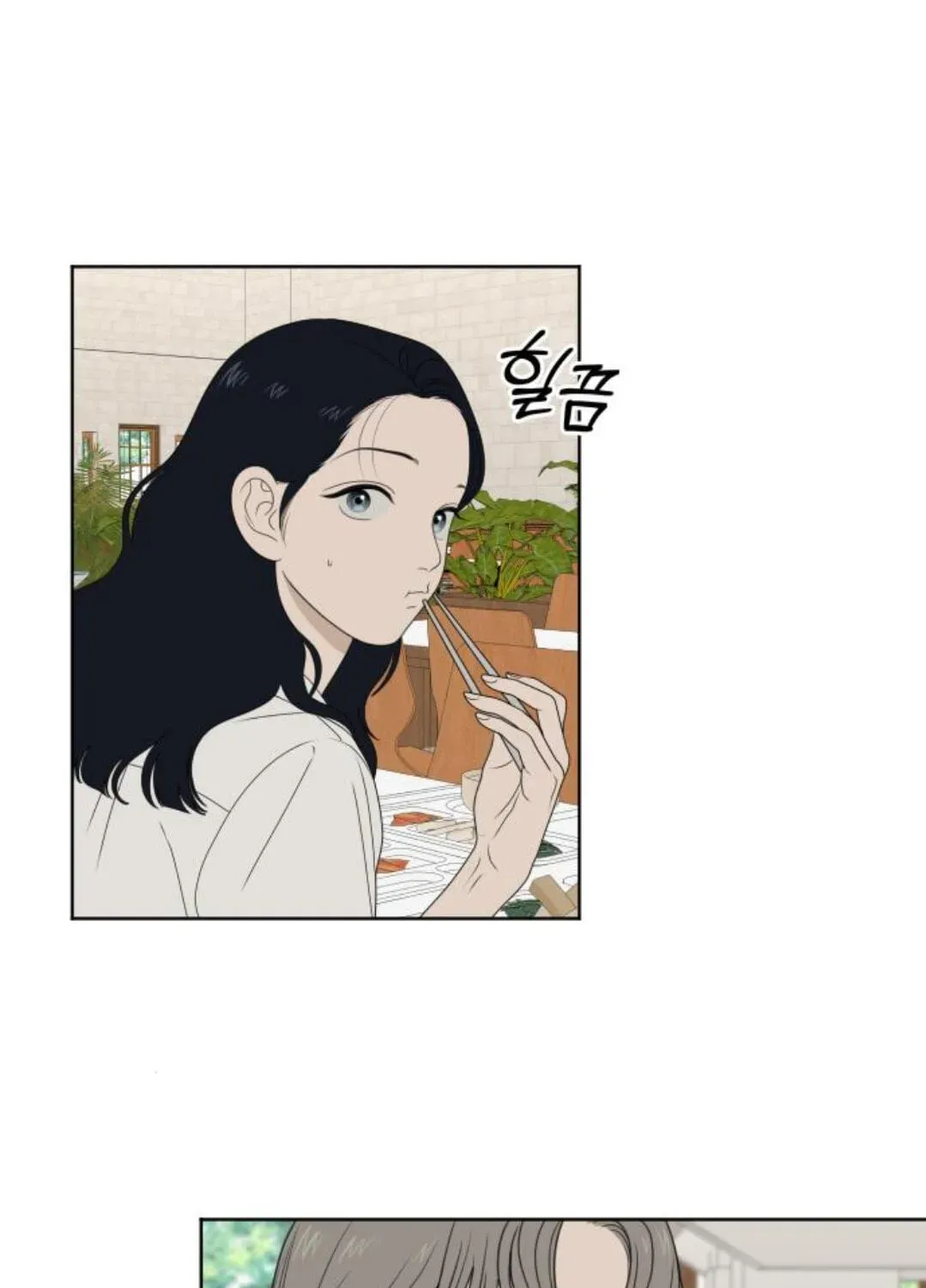 Illip Art High School Students Chapter 96 page 42 - 