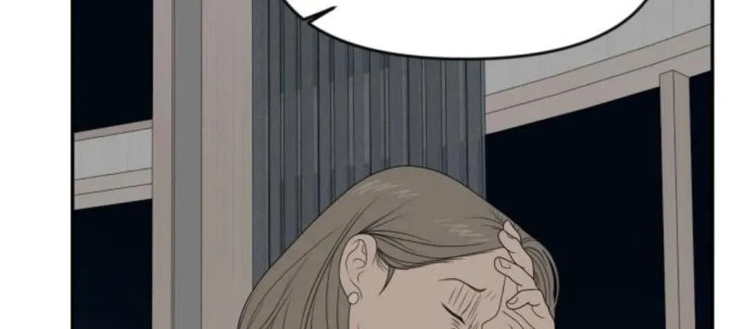 Illip Art High School Students Chapter 96 page 7 - 
