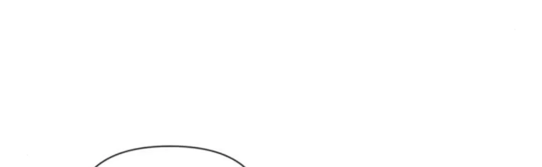 Illip Art High School Students Chapter 96 page 77 - 
