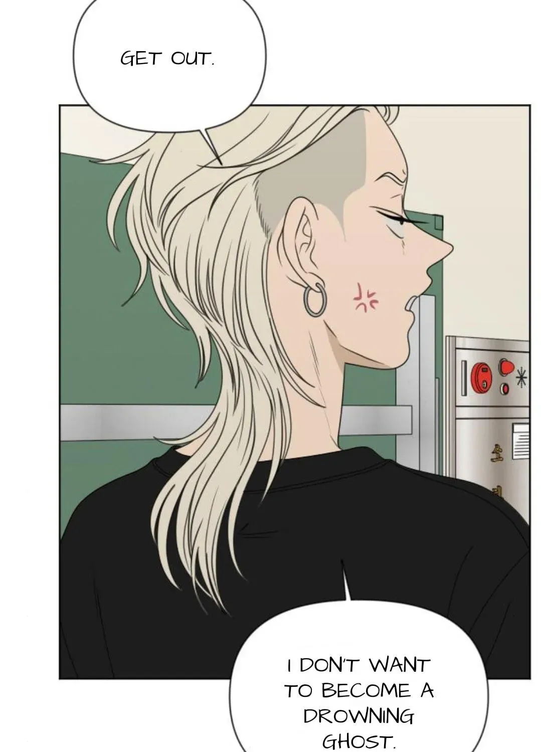 Illip Art High School Students Chapter 96 page 78 - 