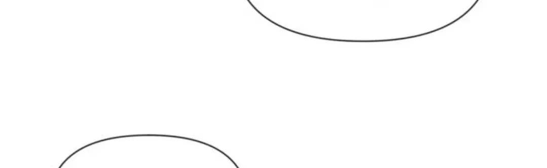 Illip Art High School Students Chapter 96 page 79 - 