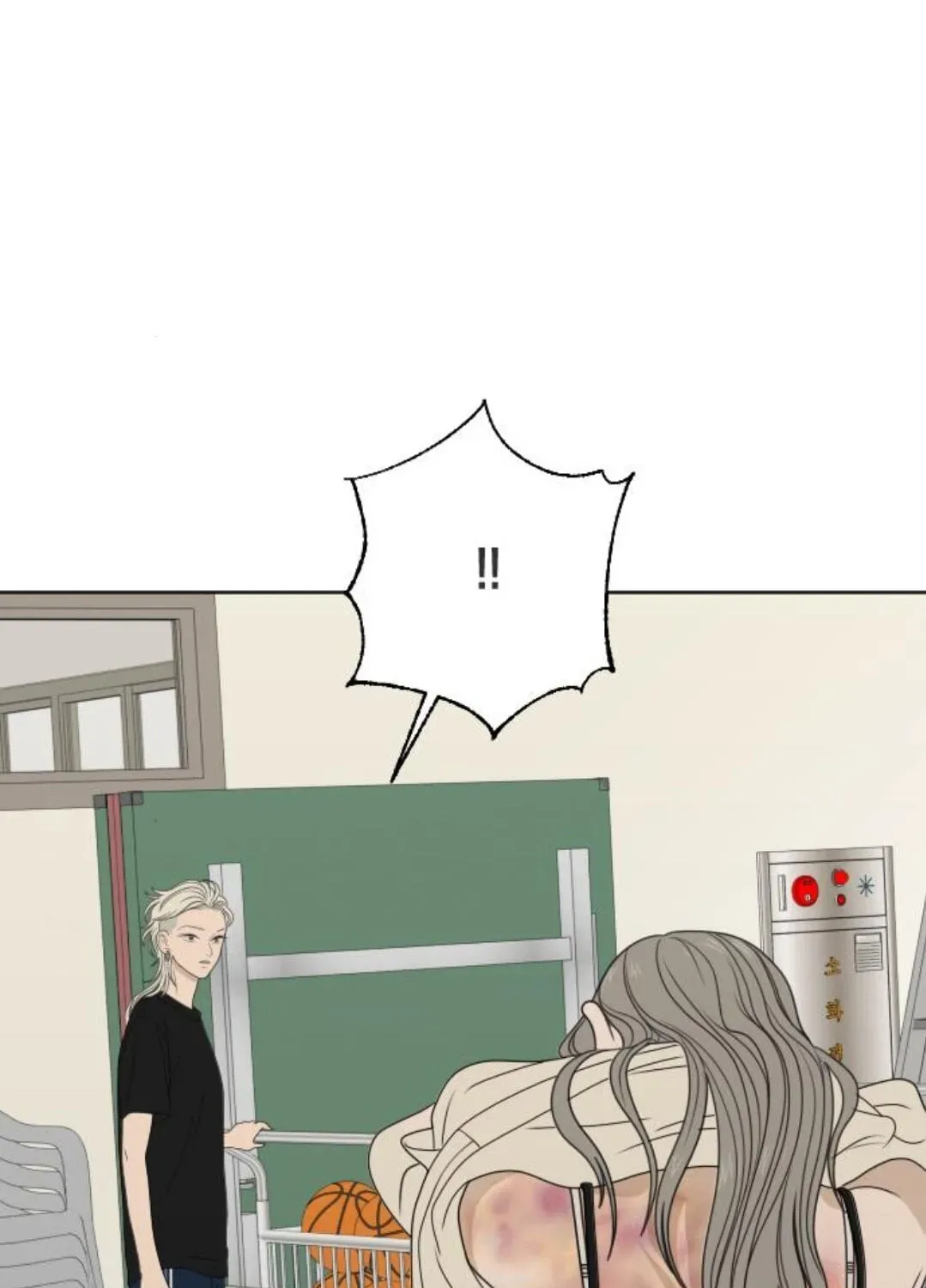 Illip Art High School Students Chapter 96 page 82 - 