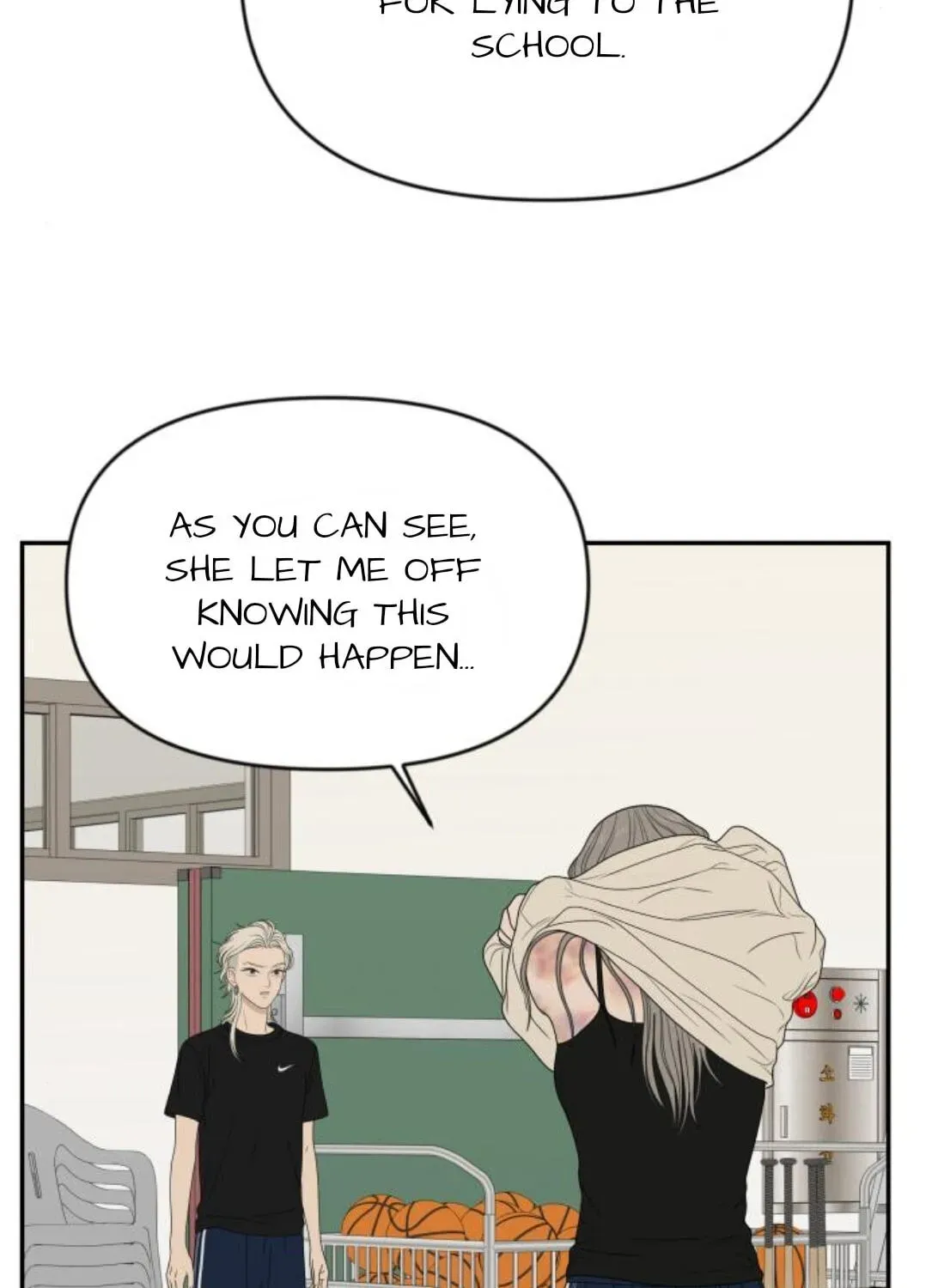 Illip Art High School Students Chapter 96 page 94 - 