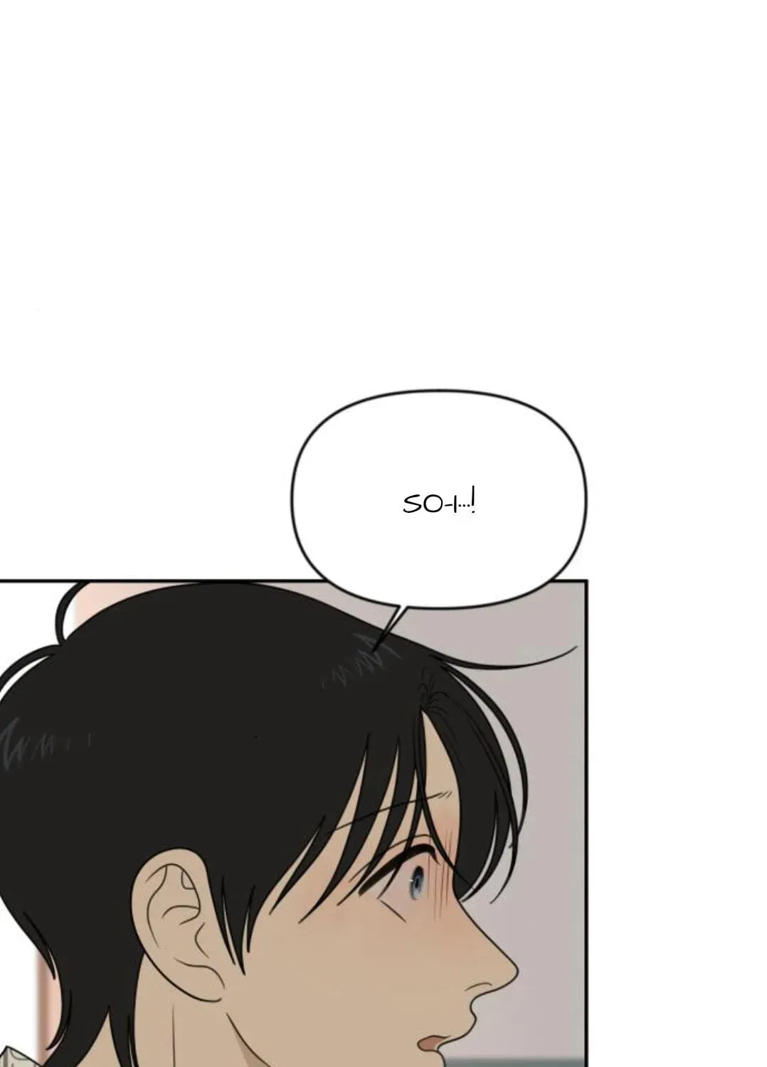 Illip Art High School Students Chapter 97 page 2 - 