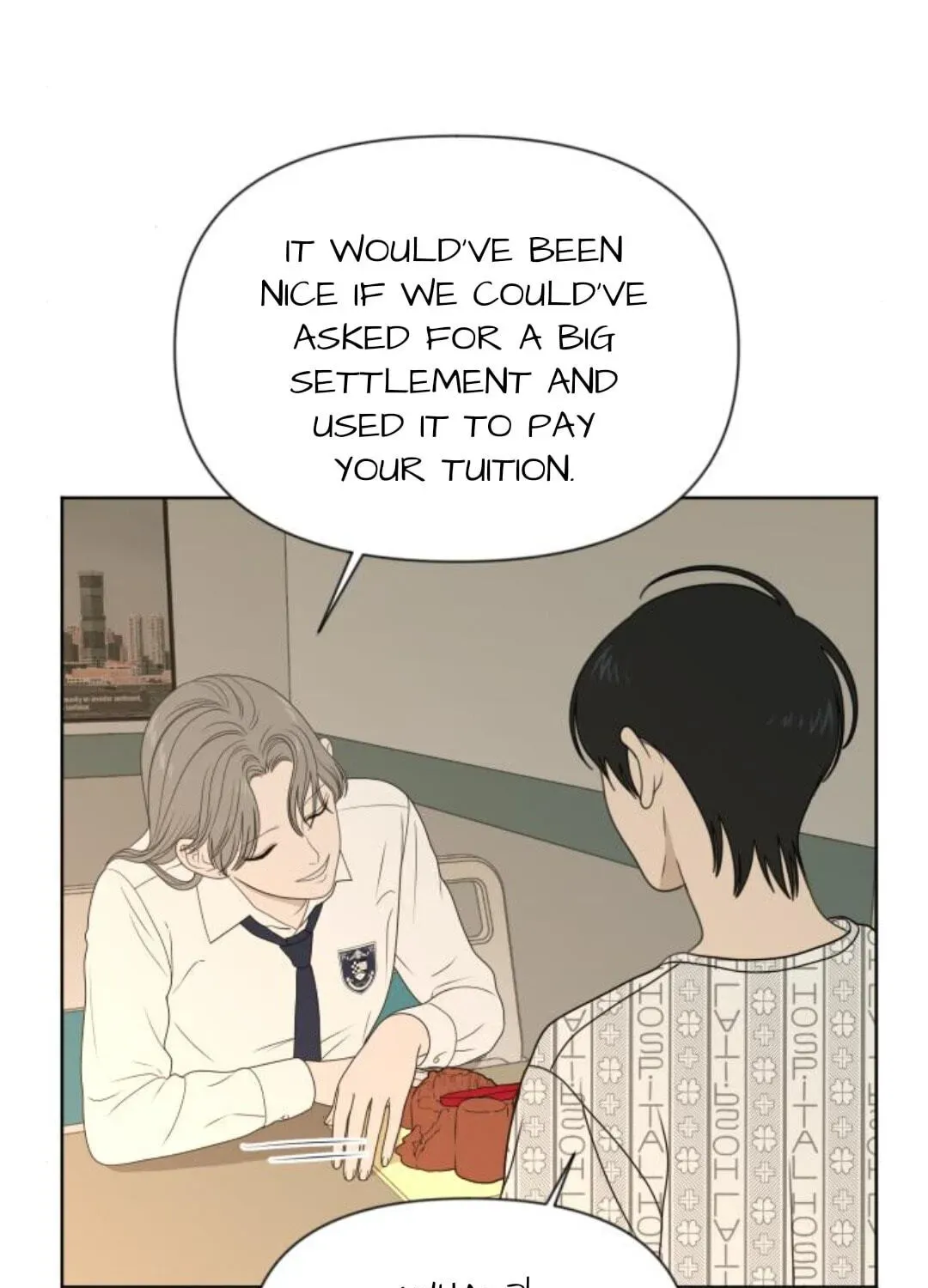 Illip Art High School Students Chapter 97 page 108 - 