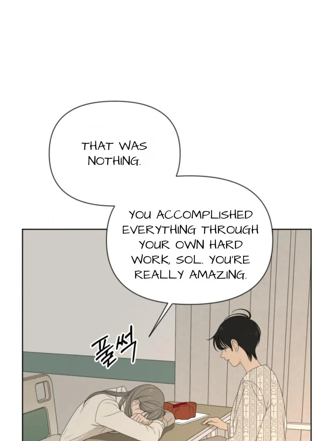 Illip Art High School Students Chapter 97 page 114 - 