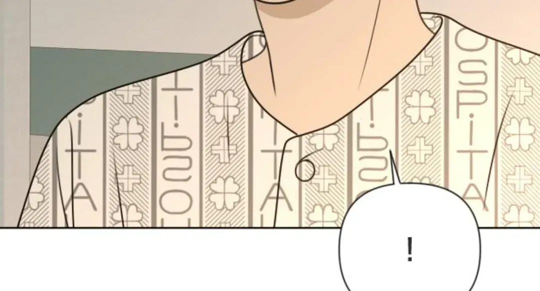 Illip Art High School Students Chapter 97 page 117 - 