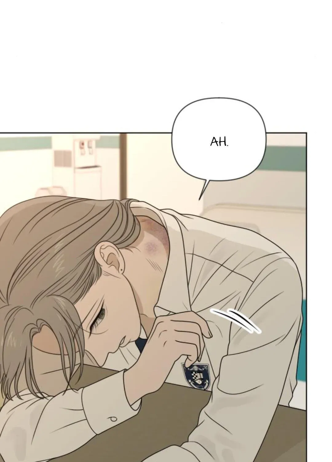 Illip Art High School Students Chapter 97 page 120 - 