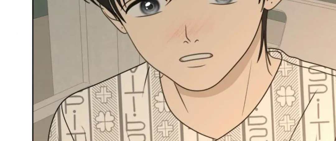 Illip Art High School Students Chapter 97 page 125 - 