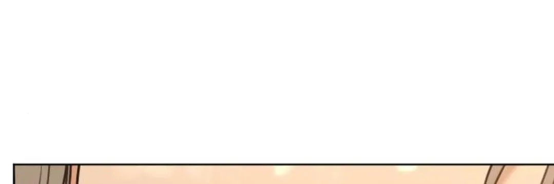 Illip Art High School Students Chapter 97 page 139 - 