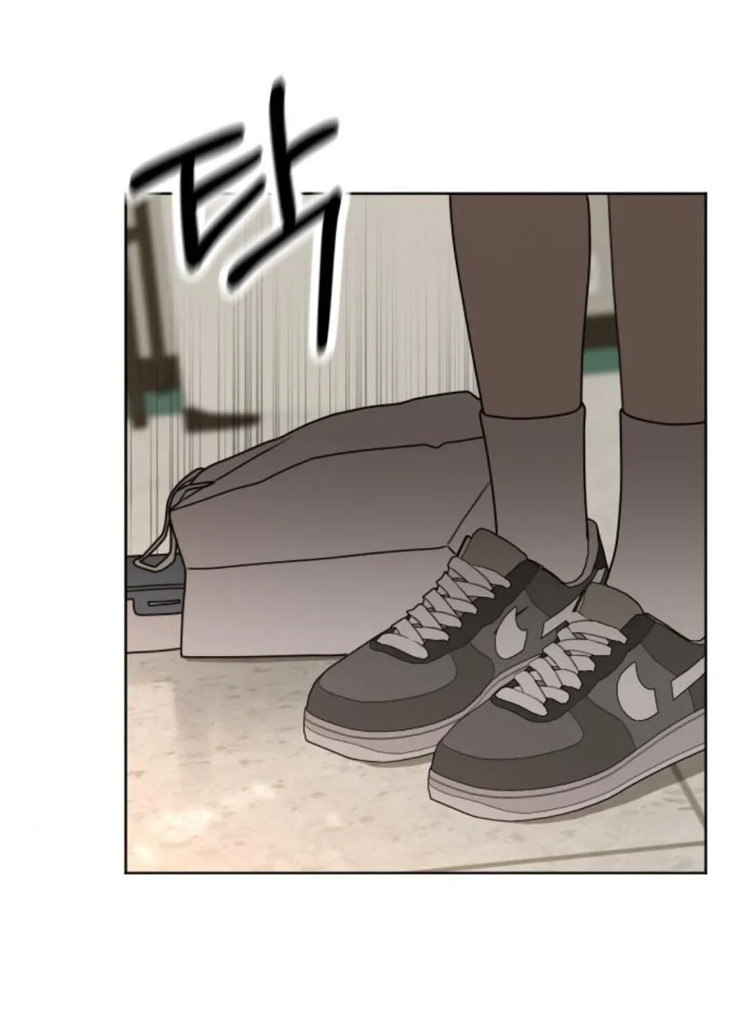 Illip Art High School Students Chapter 97 page 148 - 
