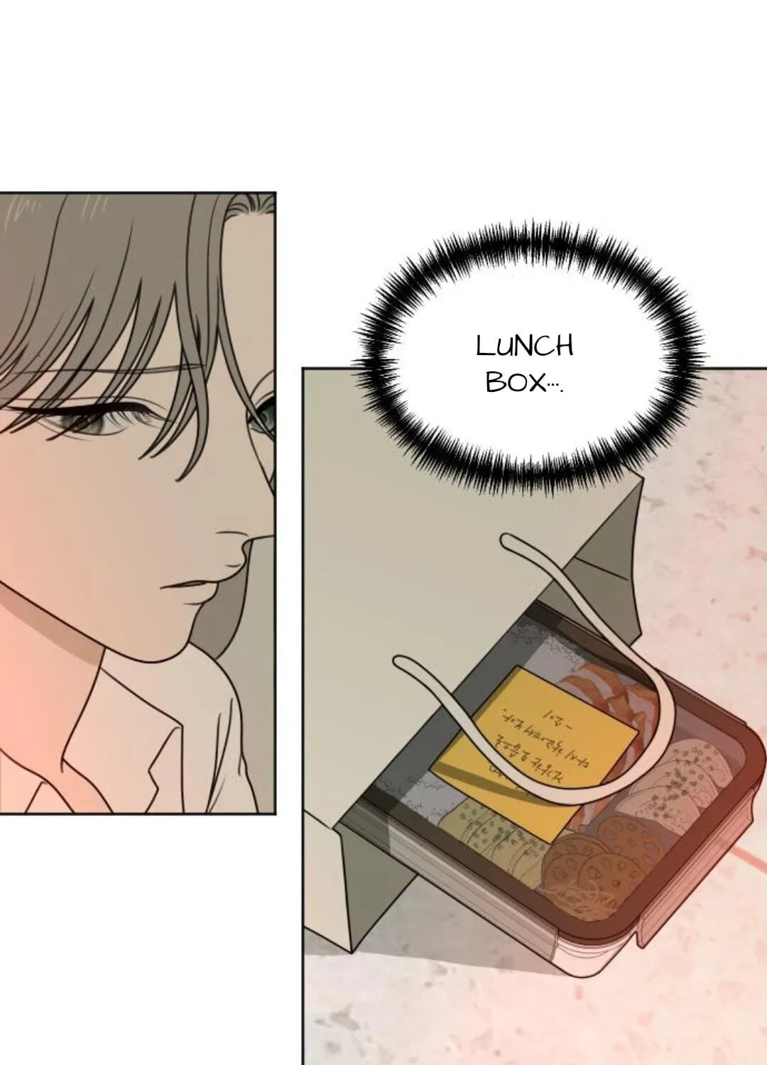 Illip Art High School Students Chapter 97 page 160 - 