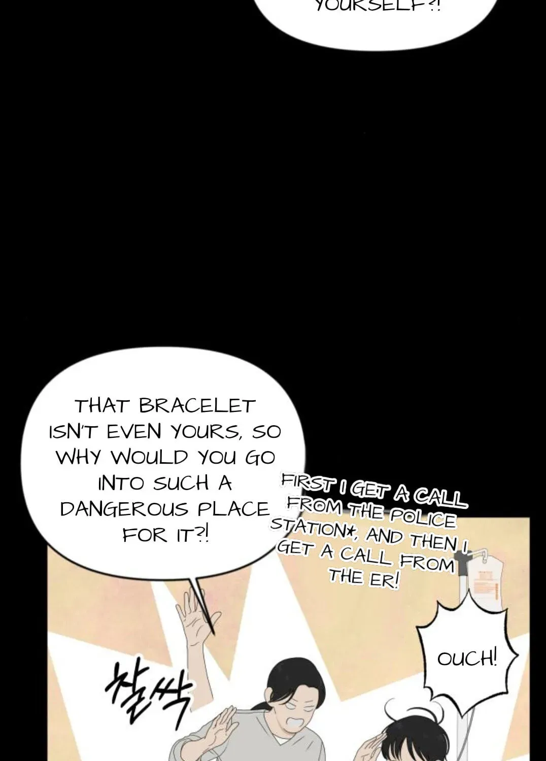 Illip Art High School Students Chapter 97 page 28 - 