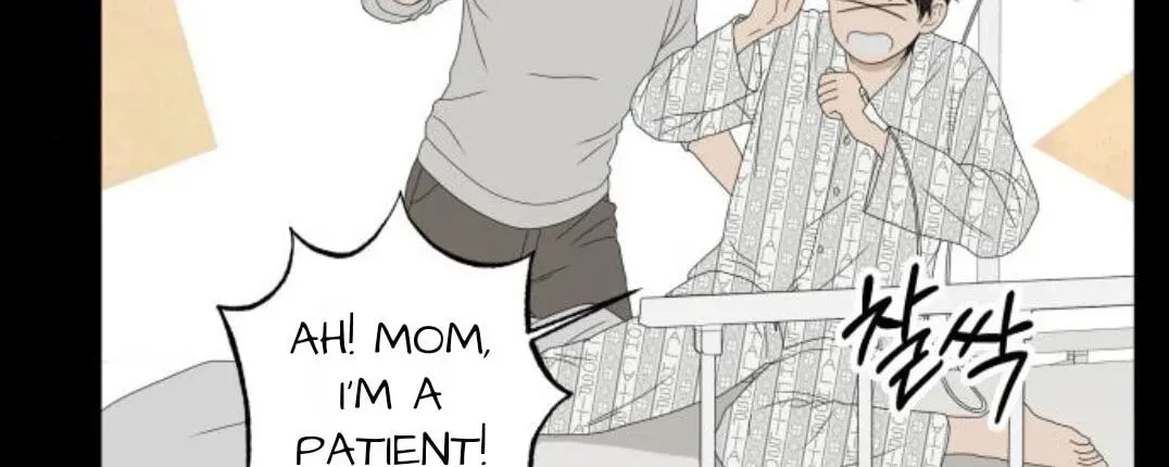 Illip Art High School Students Chapter 97 page 29 - 