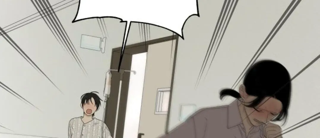 Illip Art High School Students Chapter 97 page 5 - 