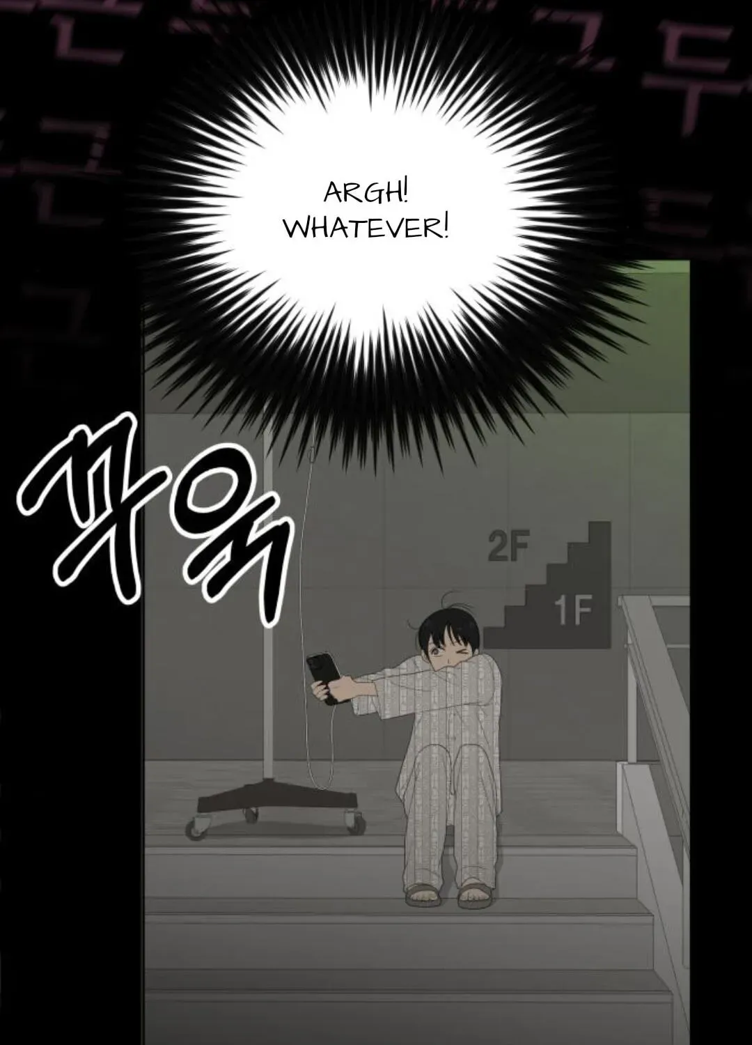 Illip Art High School Students Chapter 97 page 46 - 