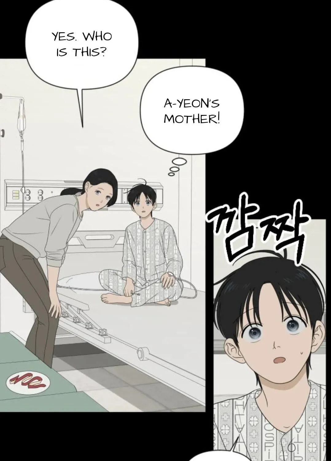 Illip Art High School Students Chapter 97 page 64 - 