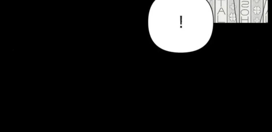 Illip Art High School Students Chapter 97 page 65 - 