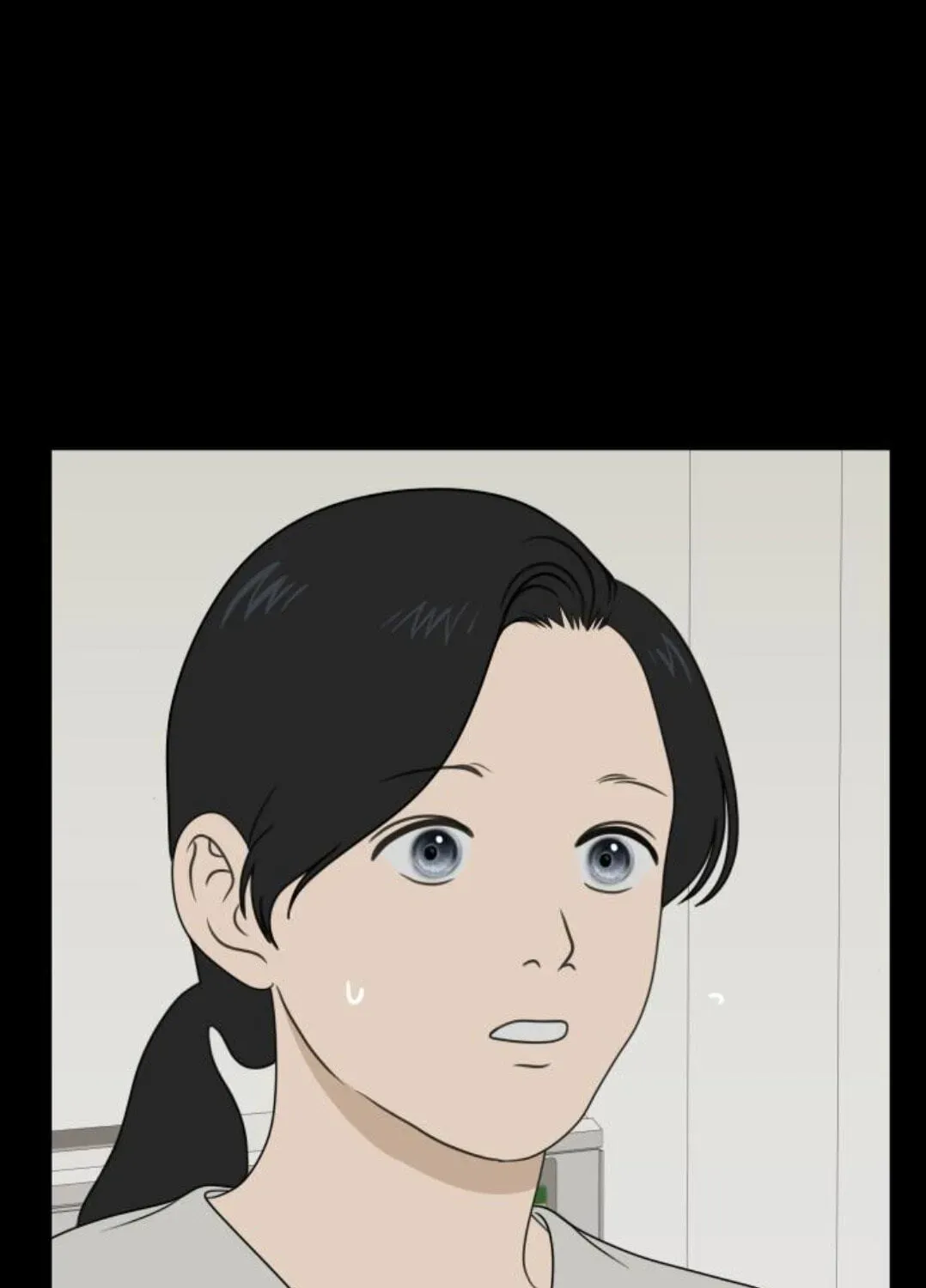 Illip Art High School Students Chapter 97 page 70 - 