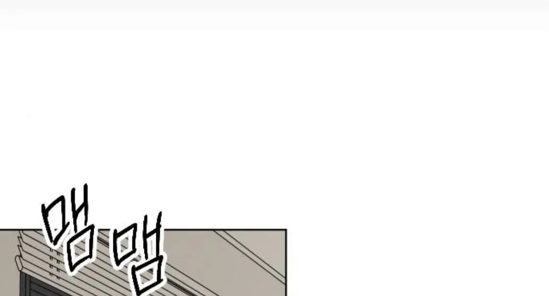 Illip Art High School Students Chapter 97 page 91 - 