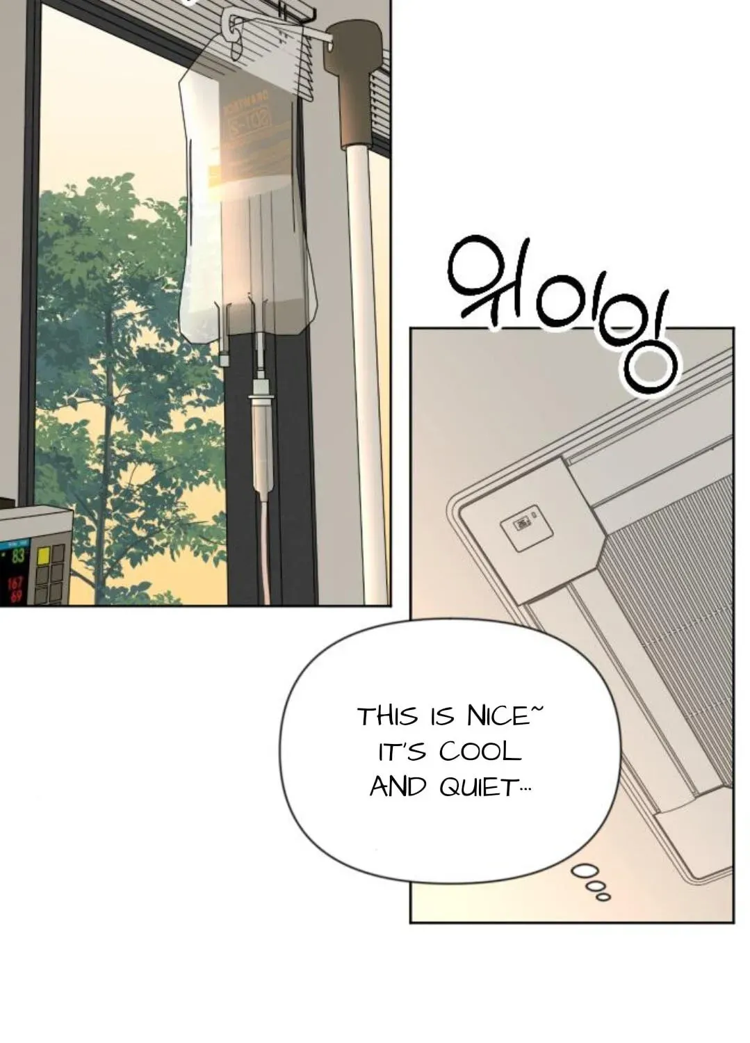 Illip Art High School Students Chapter 97 page 92 - 
