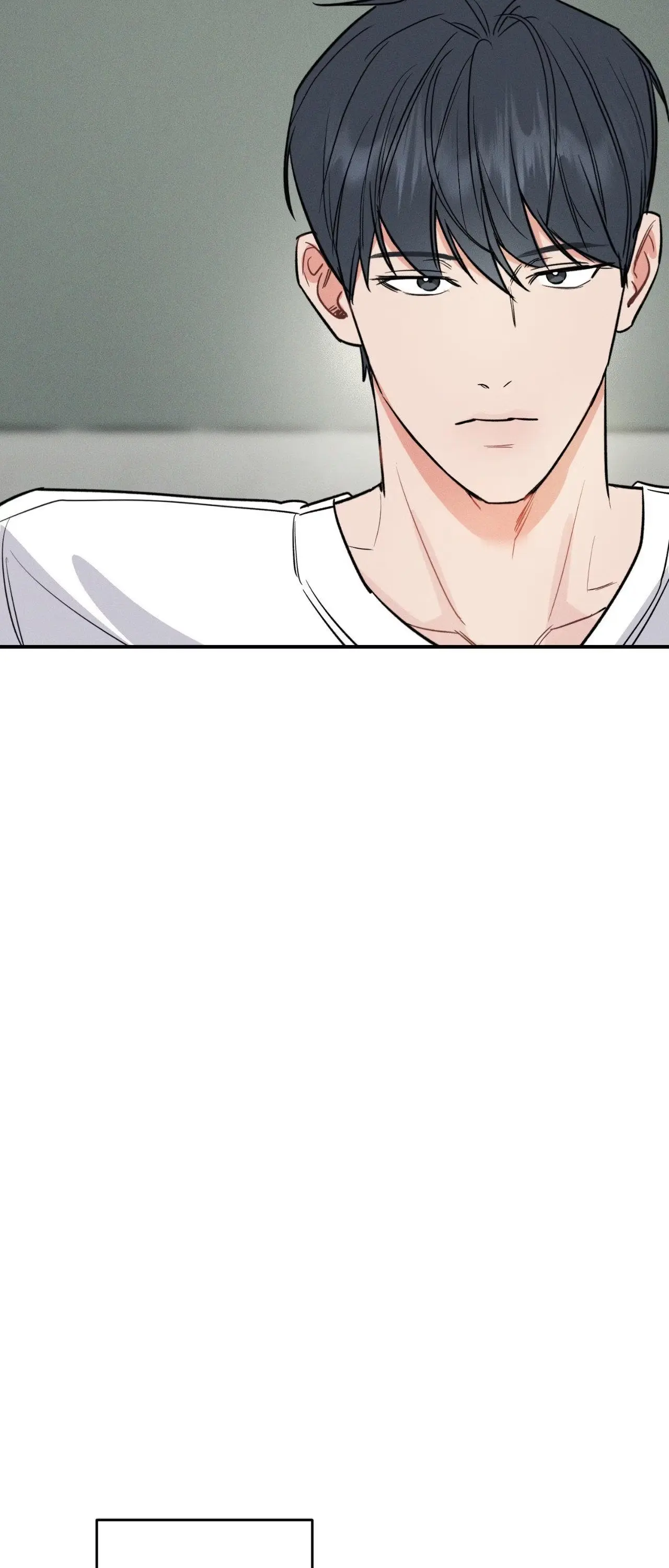 Illuminate the Night Chapter 16 page 17 - 