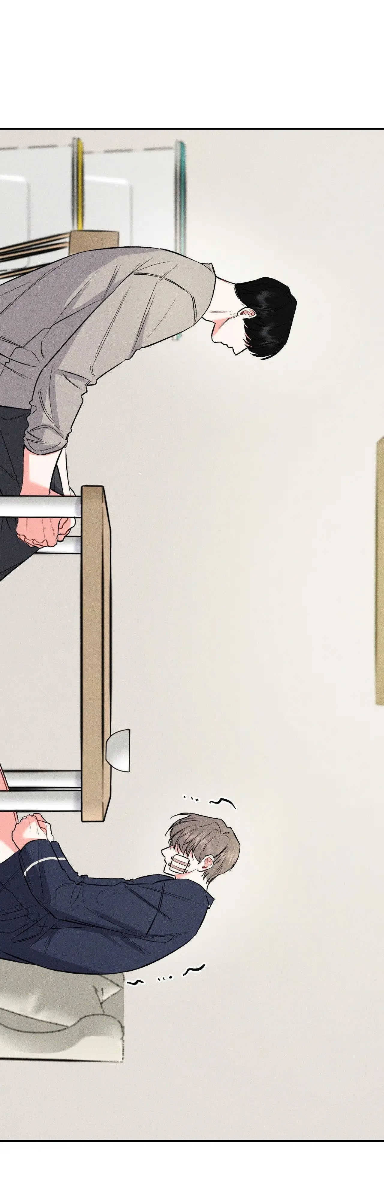 Illuminate the Night Chapter 20 page 25 - 