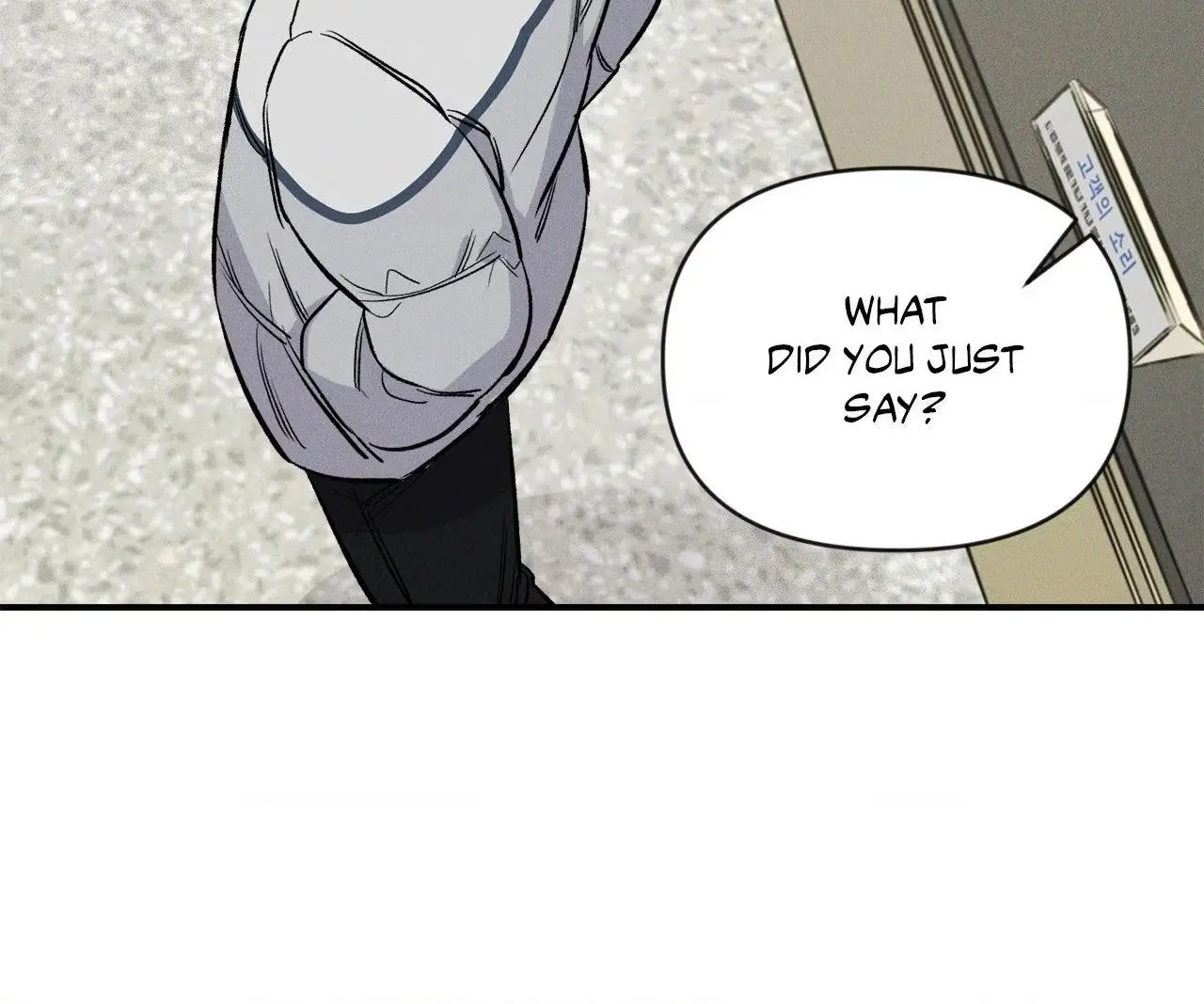 Illuminate the Night Chapter 21 page 5 - 