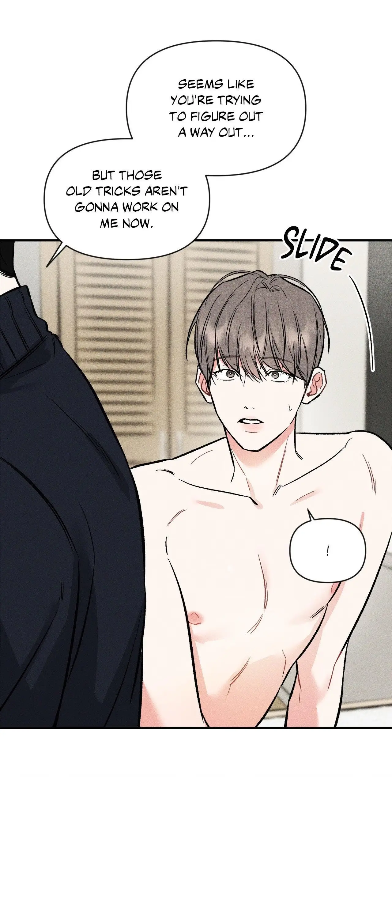 Illuminate the Night Chapter 22 page 7 - 