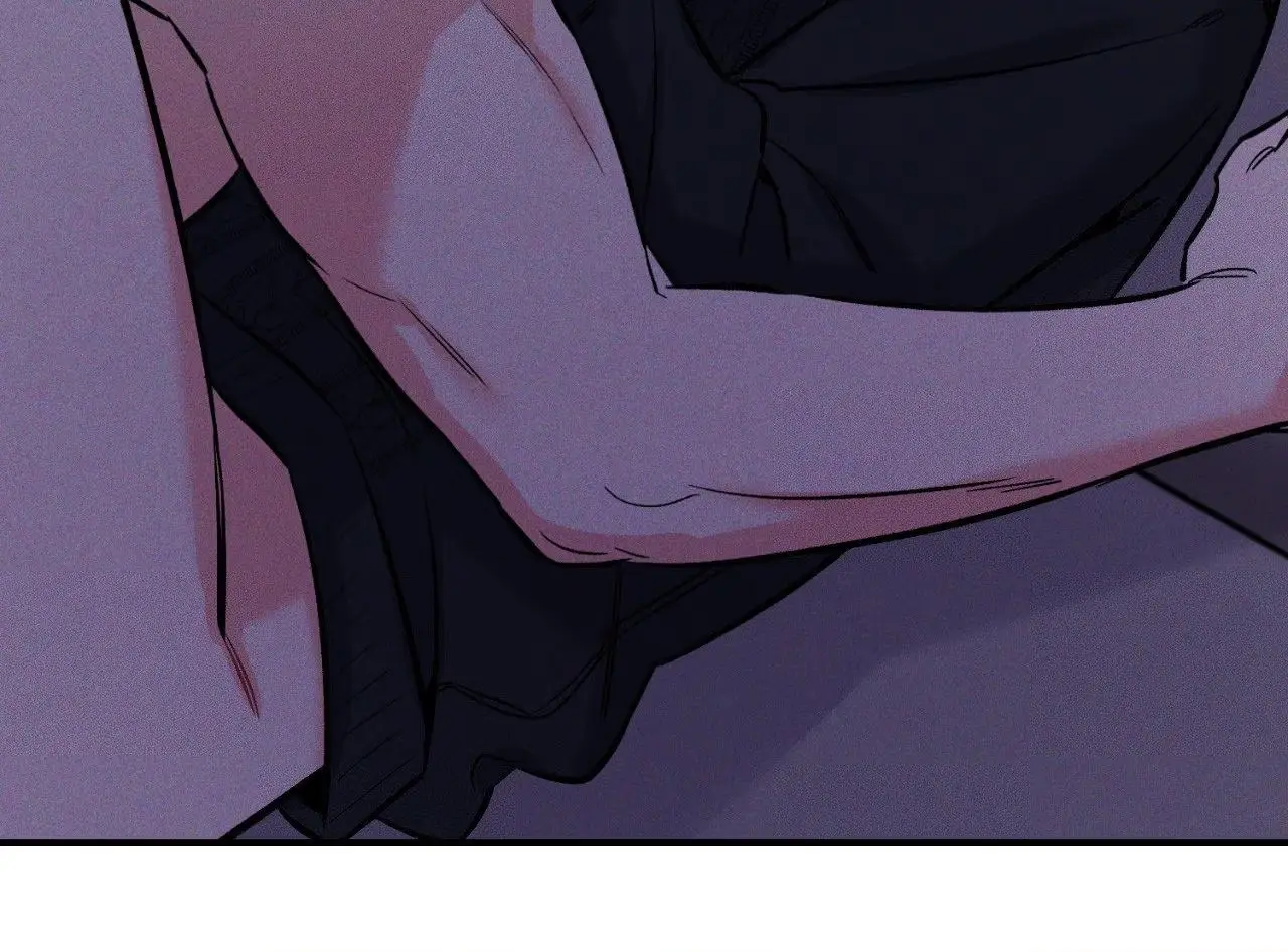 Illuminate the Night Chapter 23 page 14 - 