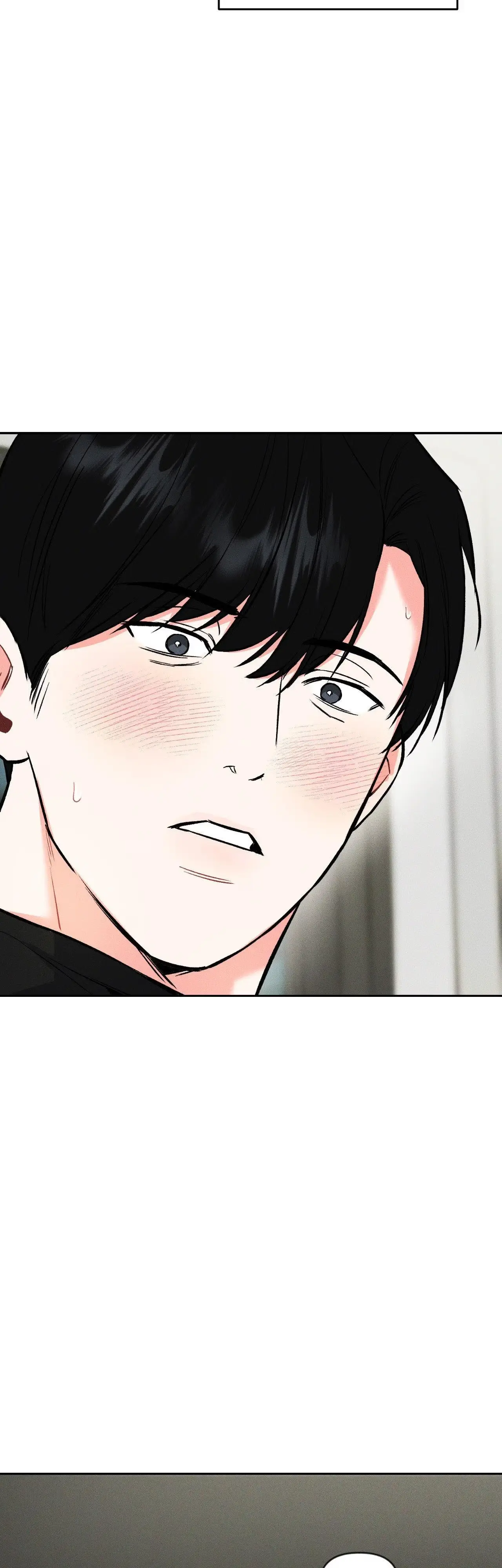Illuminate the Night Chapter 24 page 12 - 