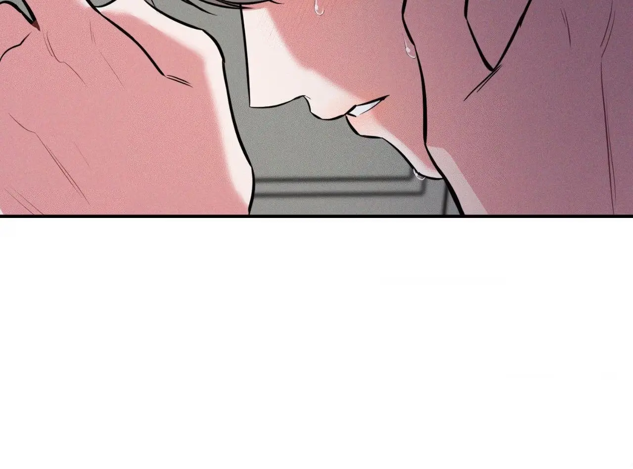Illuminate the Night Chapter 26 page 37 - 