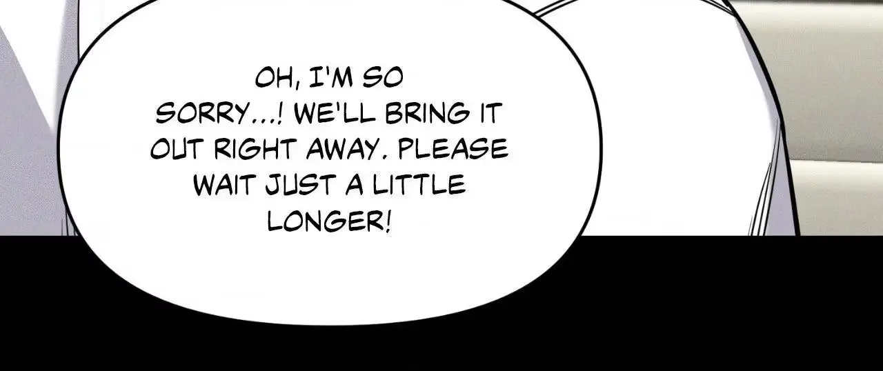 Illuminate the Night Chapter 28 page 6 - 