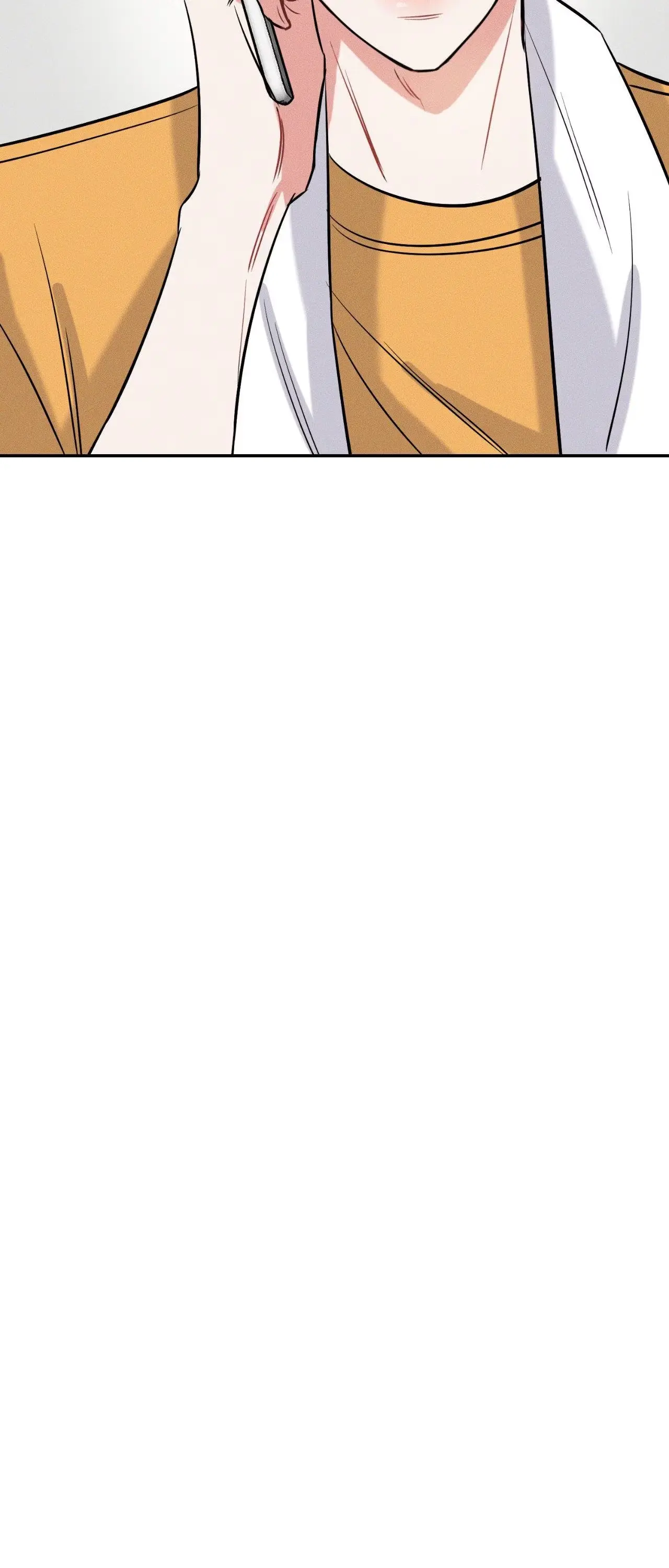 Illuminate the Night Chapter 3 page 49 - 