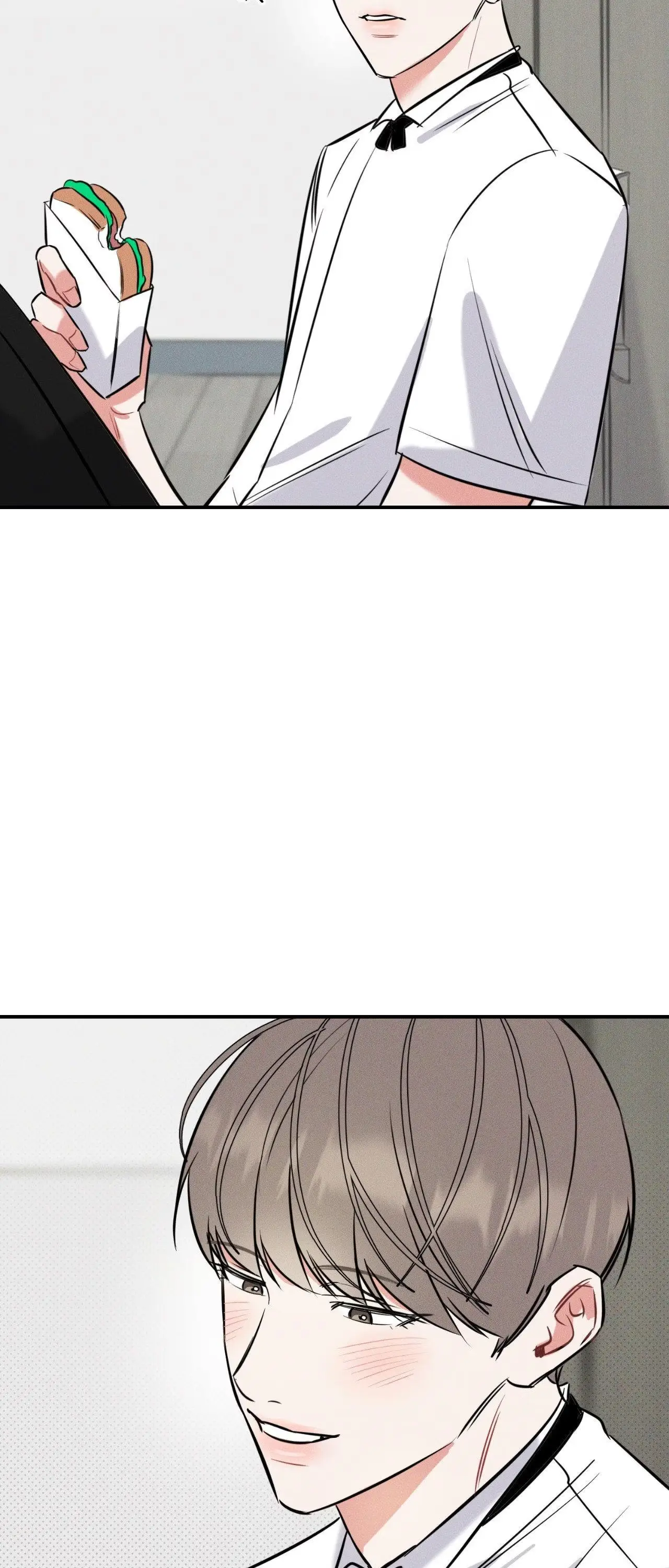 Illuminate the Night Chapter 3 page 7 - 