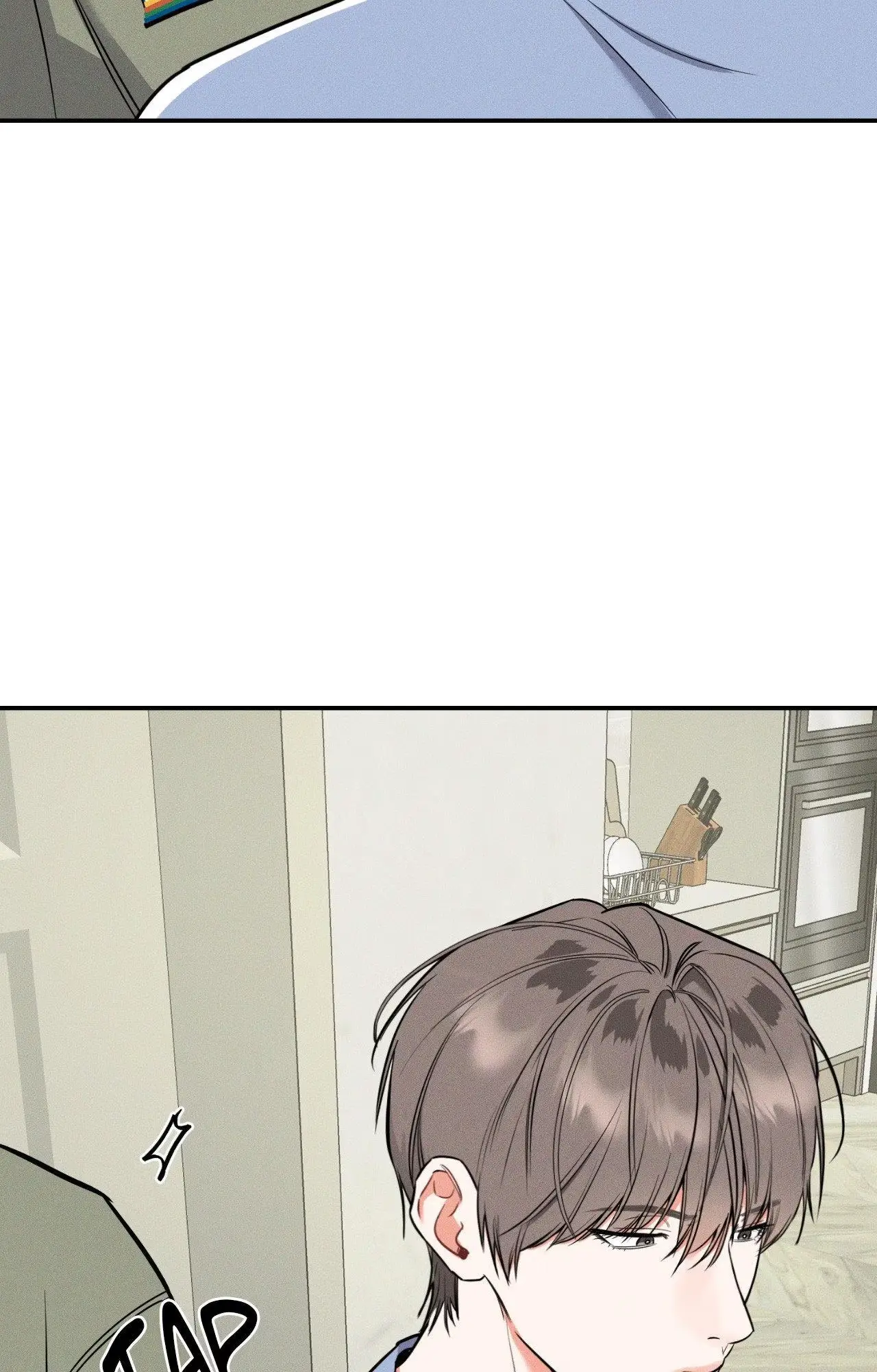 Illuminate the Night Chapter 30 page 59 - 