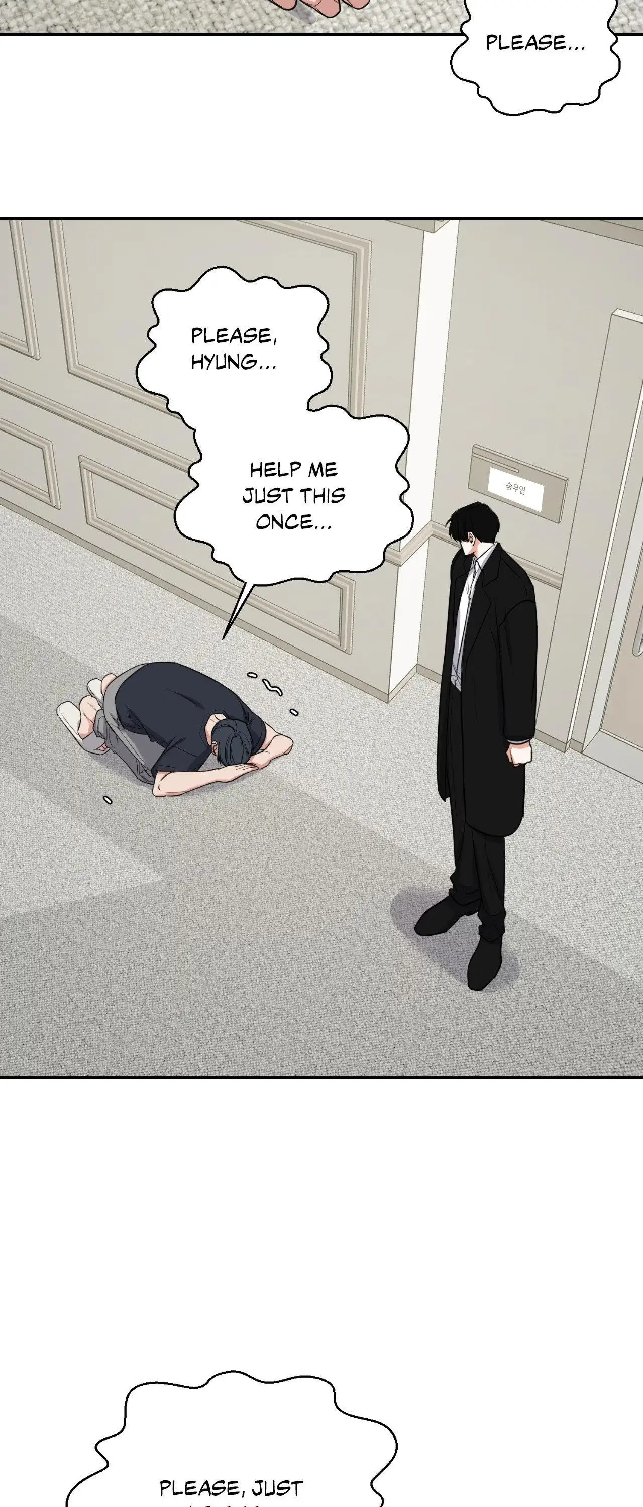 Illuminate the Night Chapter 33 page 35 - 