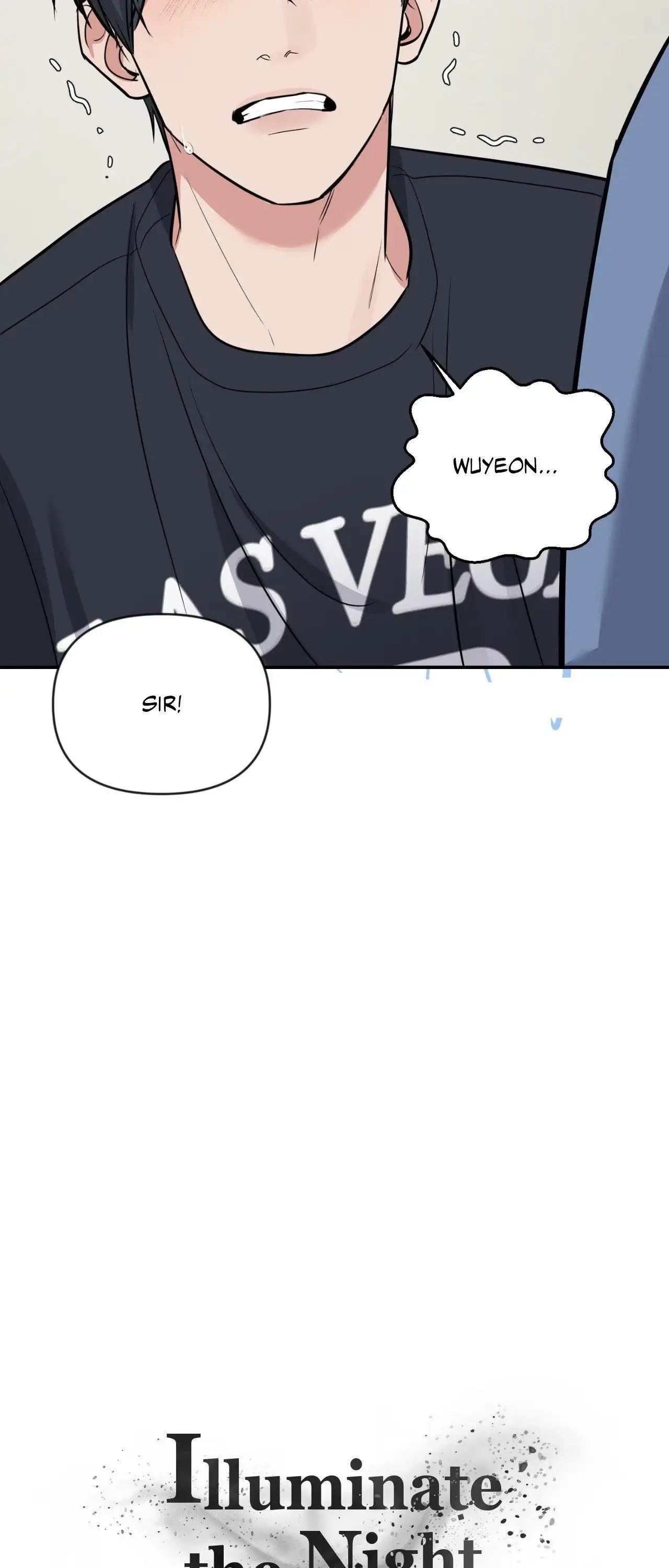 Illuminate the Night Chapter 33 page 6 - 