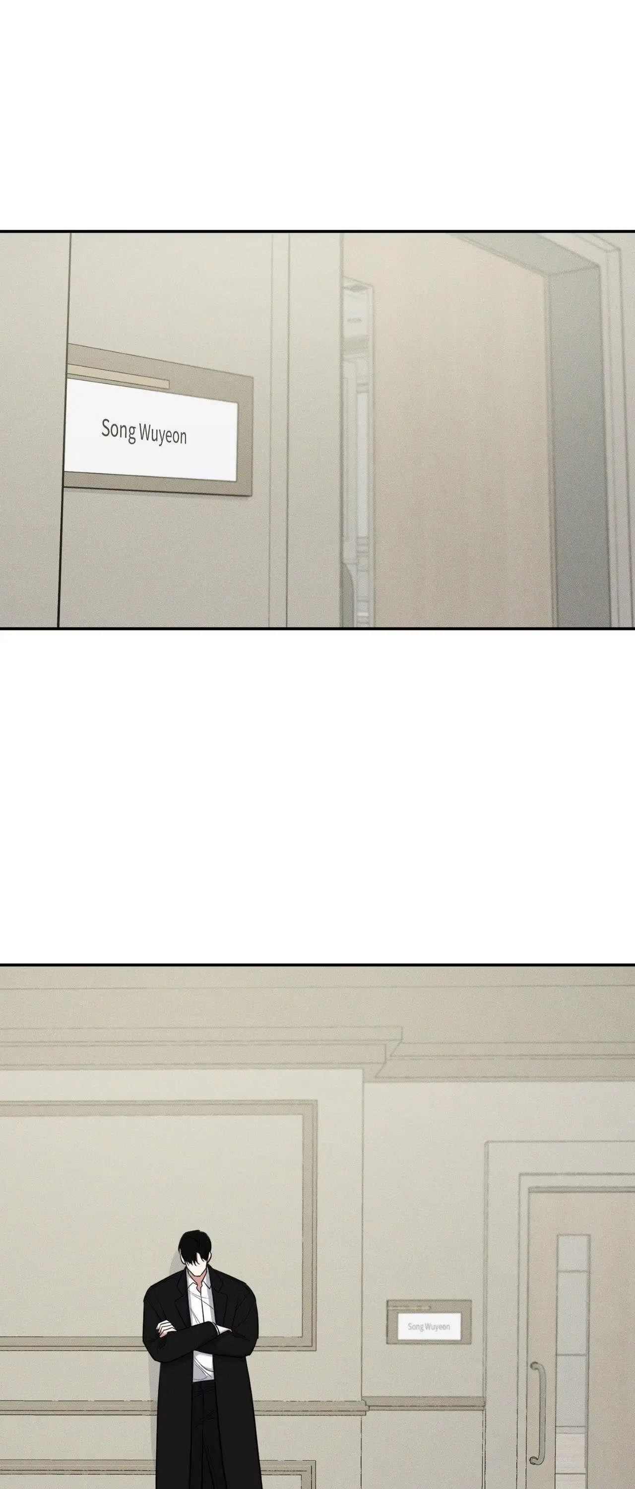 Illuminate the Night Chapter 33 page 10 - 