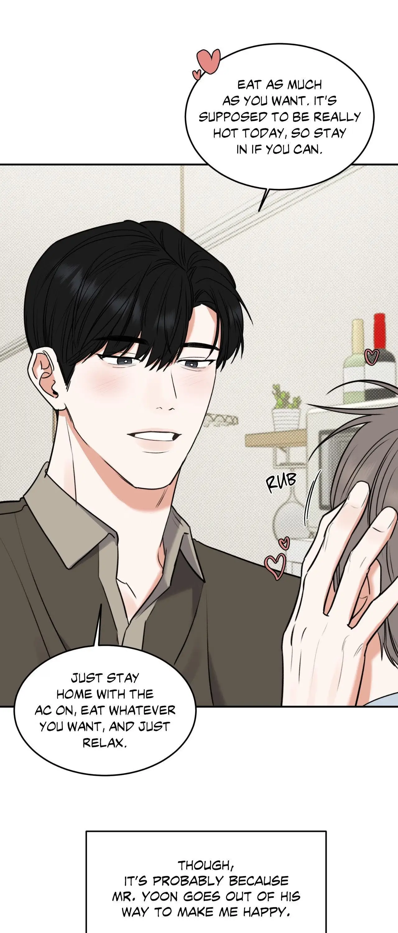 Illuminate the Night Chapter 34.5 page 7 - 