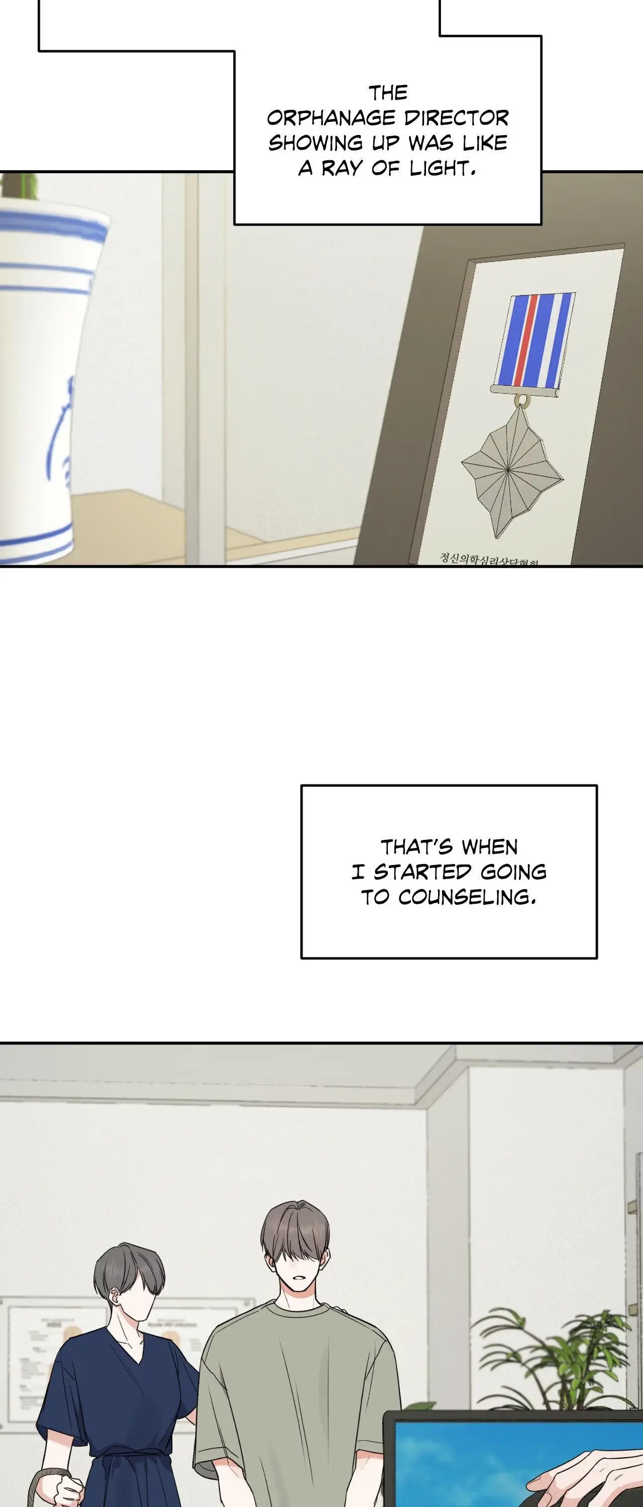 Illuminate the Night Chapter 34 page 4 - 