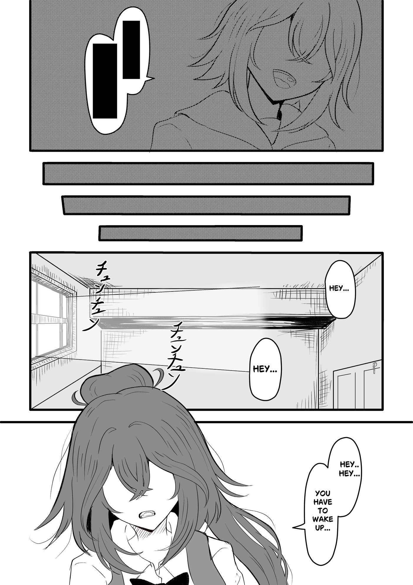 Illushia. Chapter 3 page 2 - 