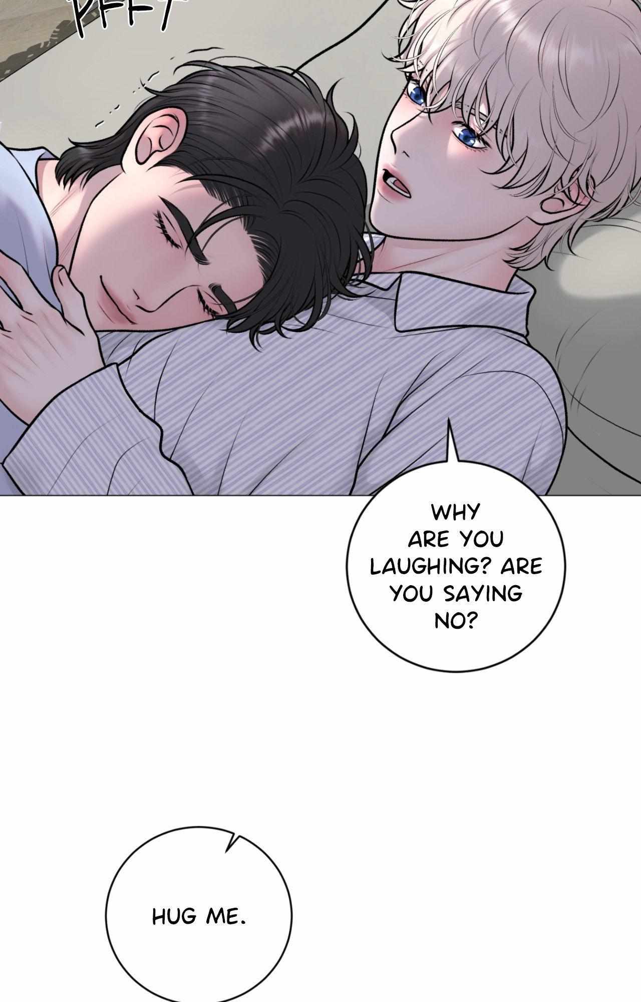 Illusion Blessing Chapter 42 page 13 - 