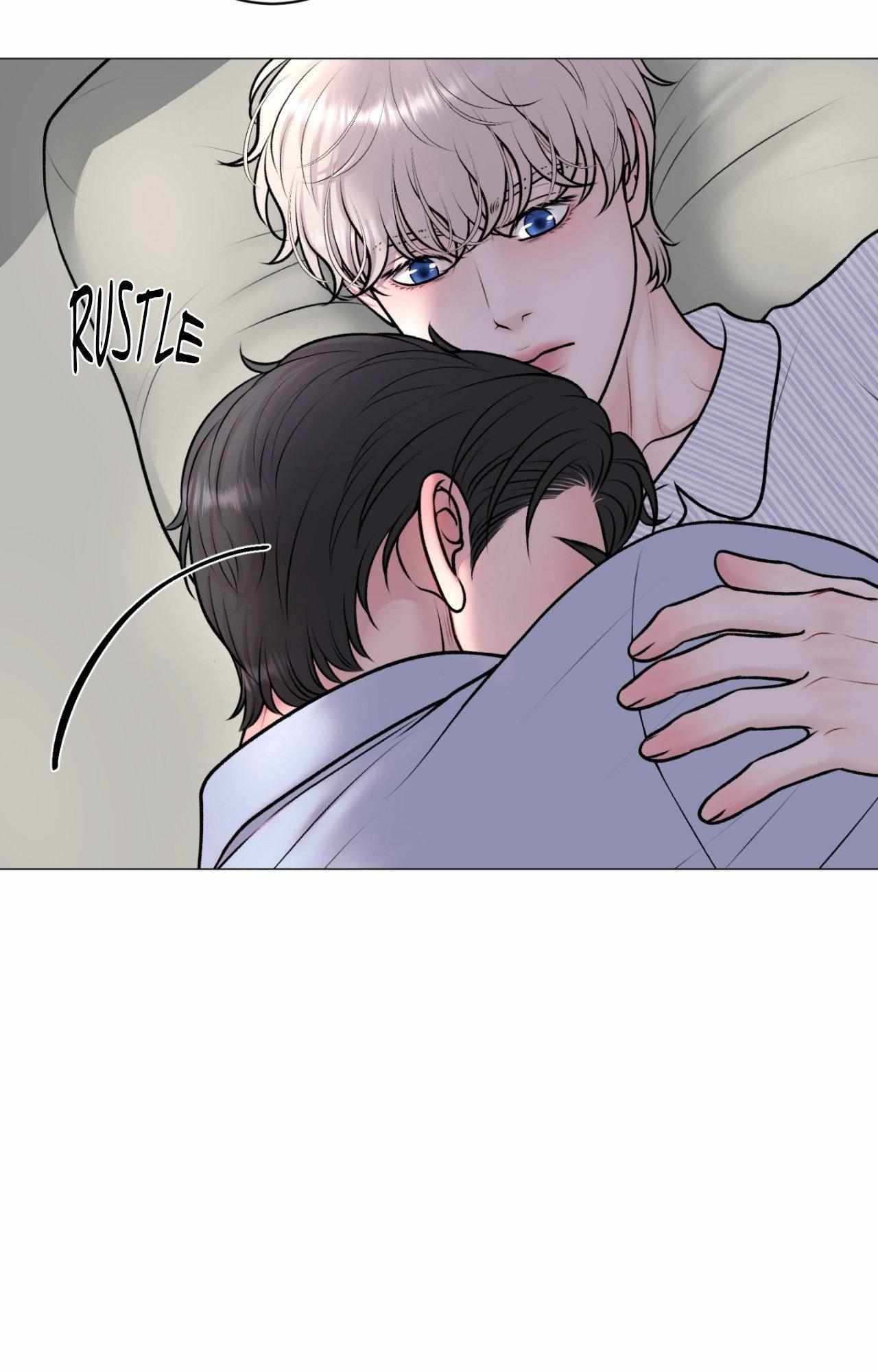 Illusion Blessing Chapter 42 page 14 - 