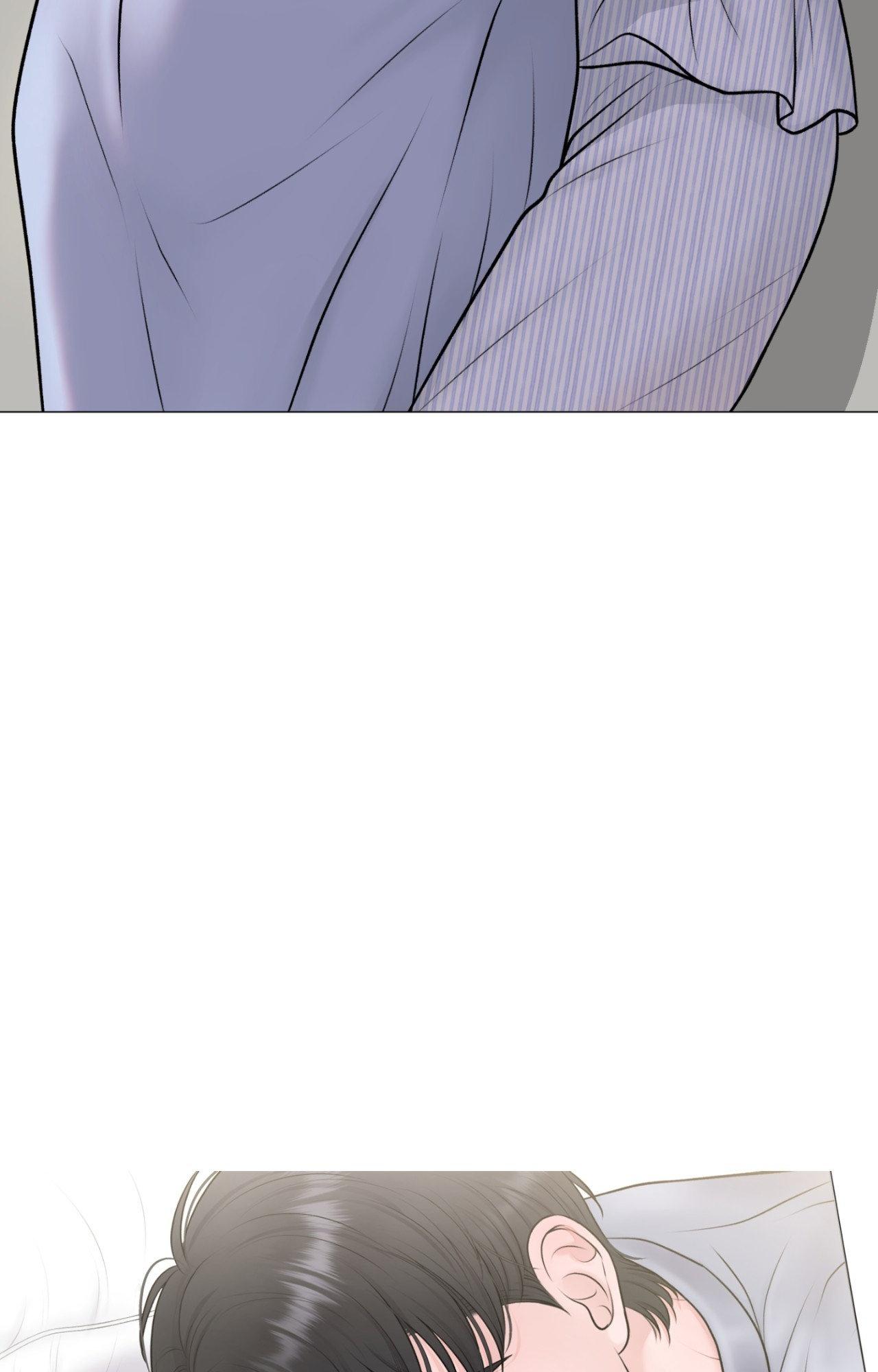 Illusion Blessing Chapter 42 page 16 - 