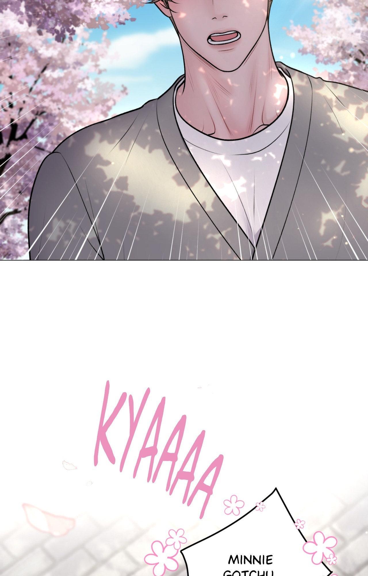 Illusion Blessing Chapter 42 page 22 - 