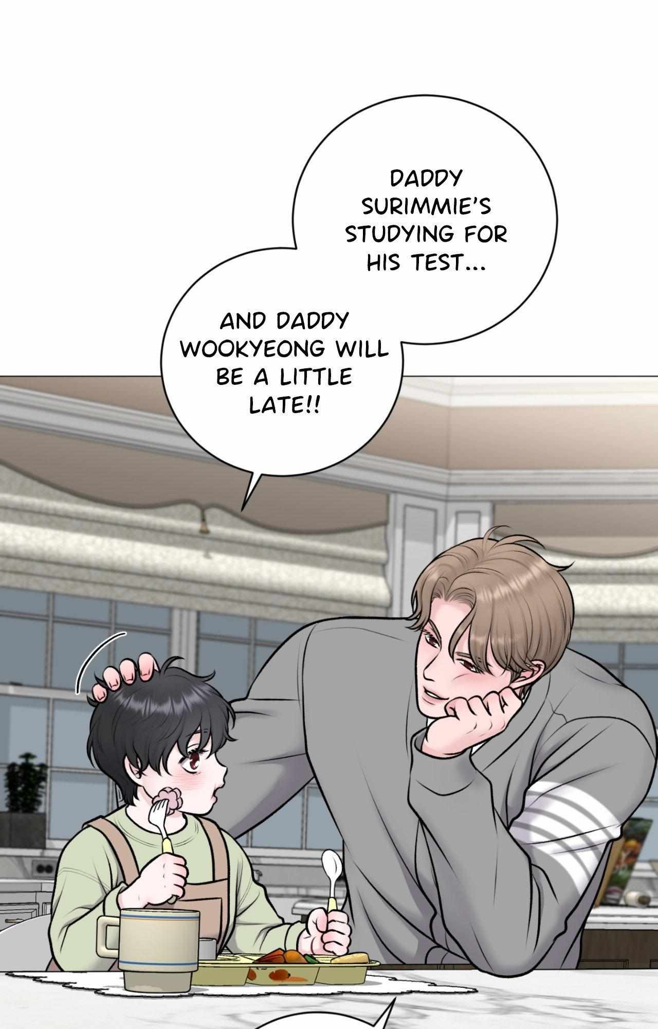 Illusion Blessing Chapter 42 page 28 - 