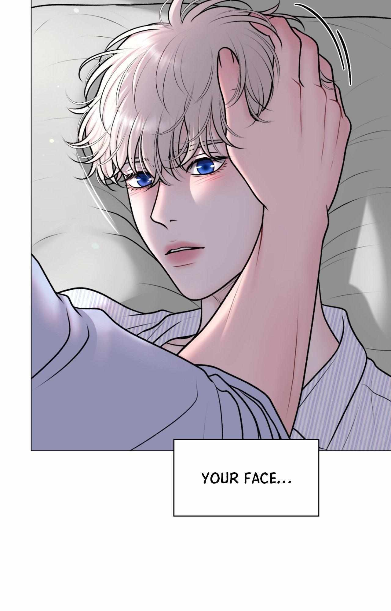 Illusion Blessing Chapter 42 page 4 - 
