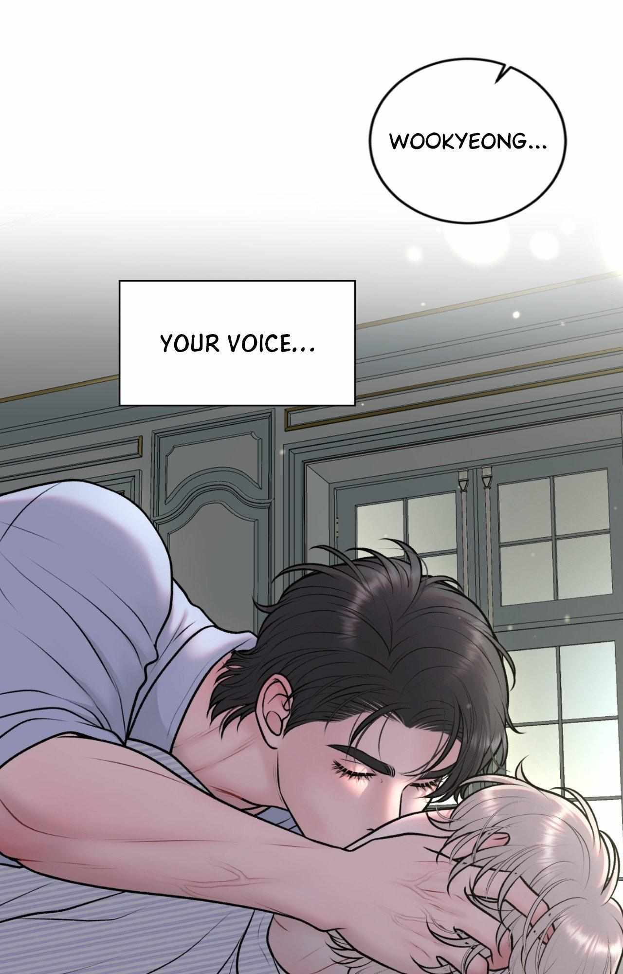 Illusion Blessing Chapter 42 page 5 - 