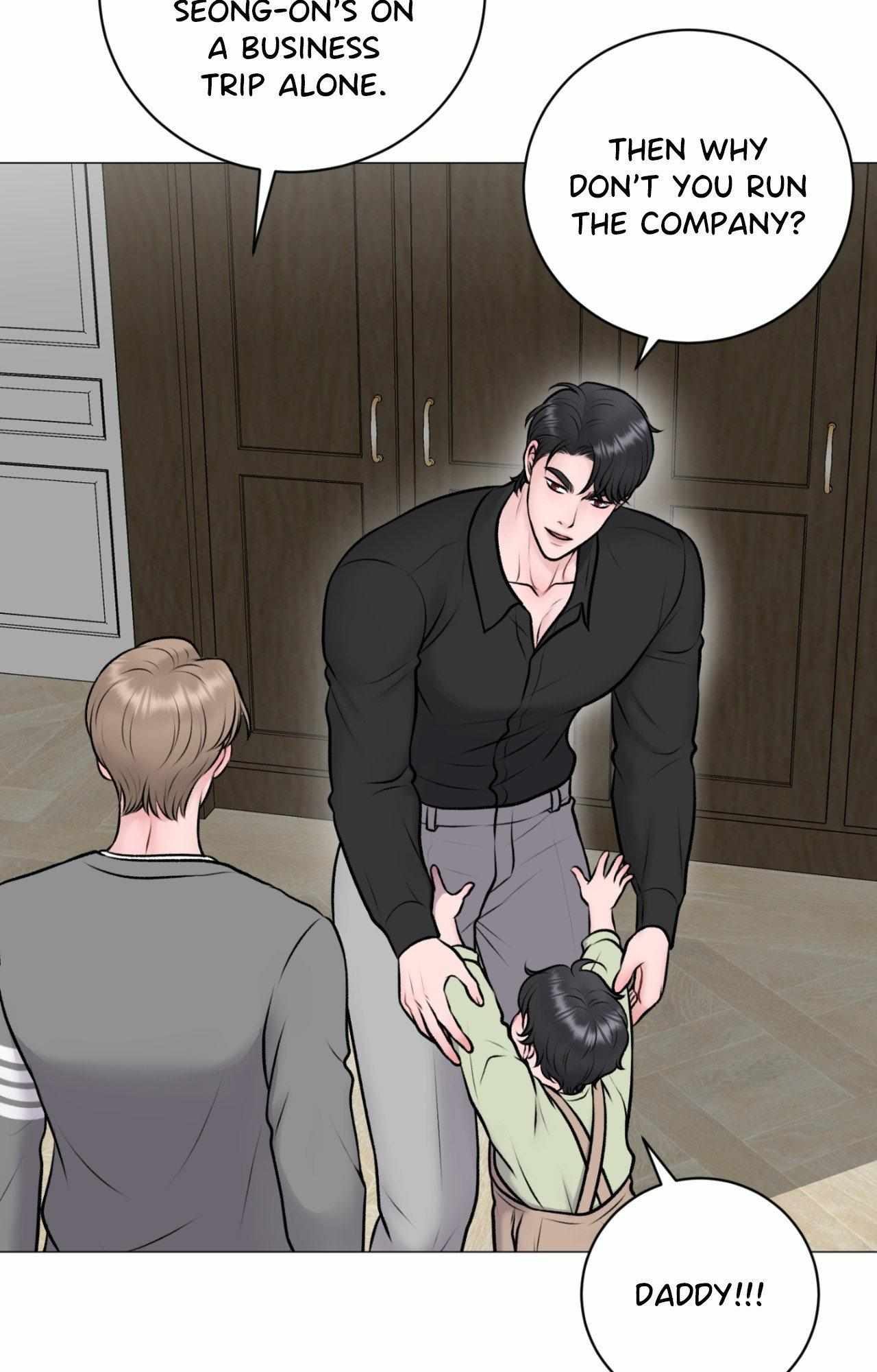 Illusion Blessing Chapter 42 page 49 - 